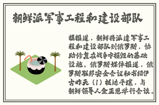 肥胖bmgbmgbmg多**